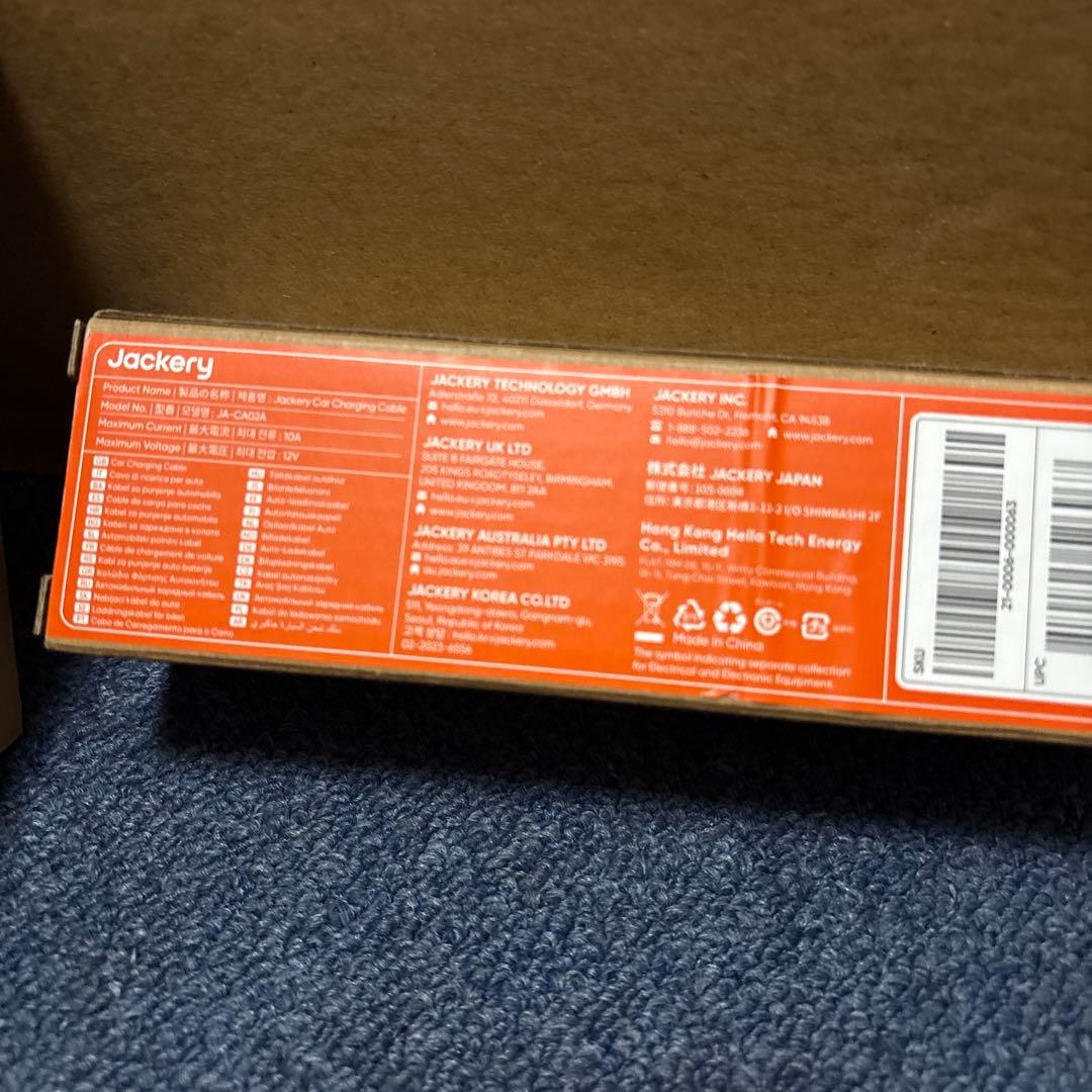 【専用】Jackery Solar Generator 1000