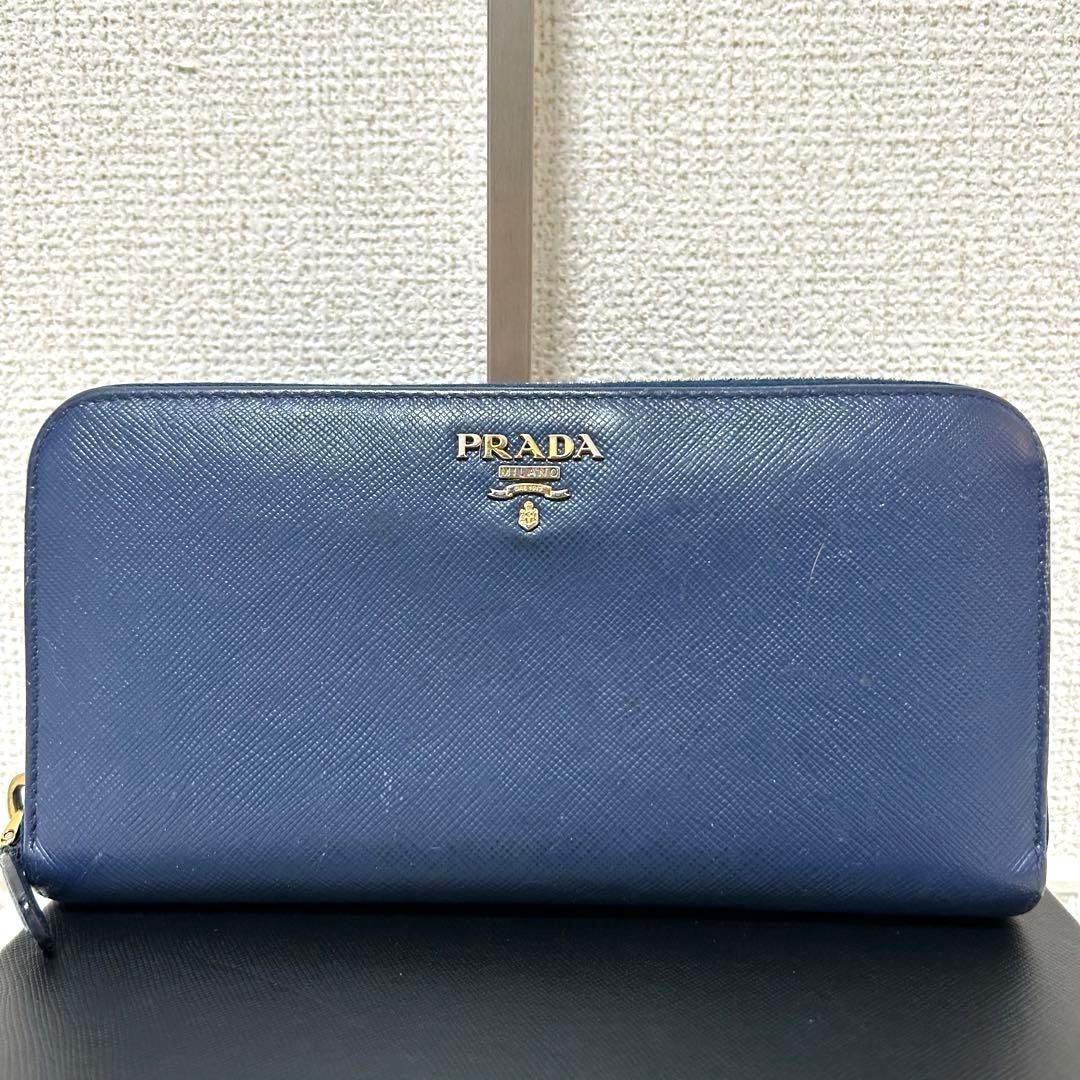【美品✨人気/ラウンドジップ】プラダ　長財布　ブルー　レザー　証明カード付　男女