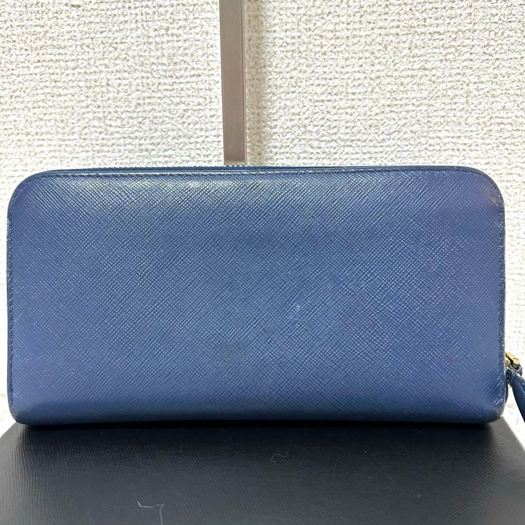 【美品✨人気/ラウンドジップ】プラダ　長財布　ブルー　レザー　証明カード付　男女