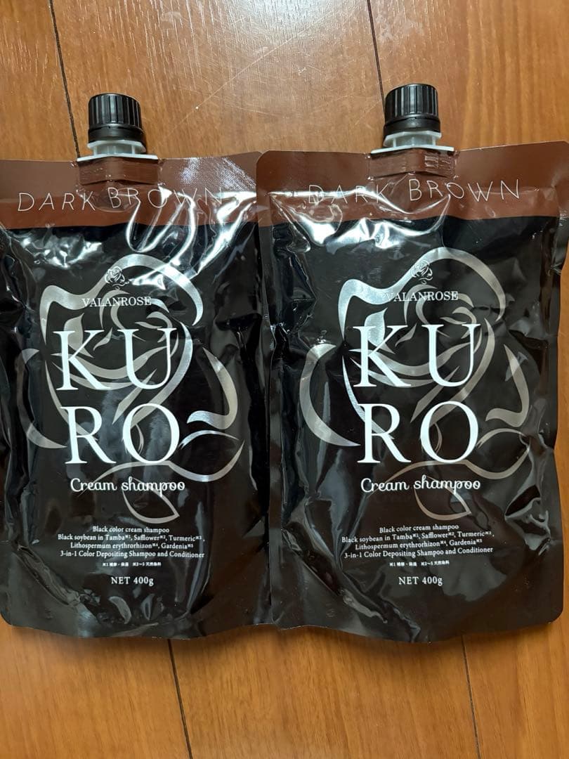 KURO カラーシャンプー　バランローズ　ダークブラウン