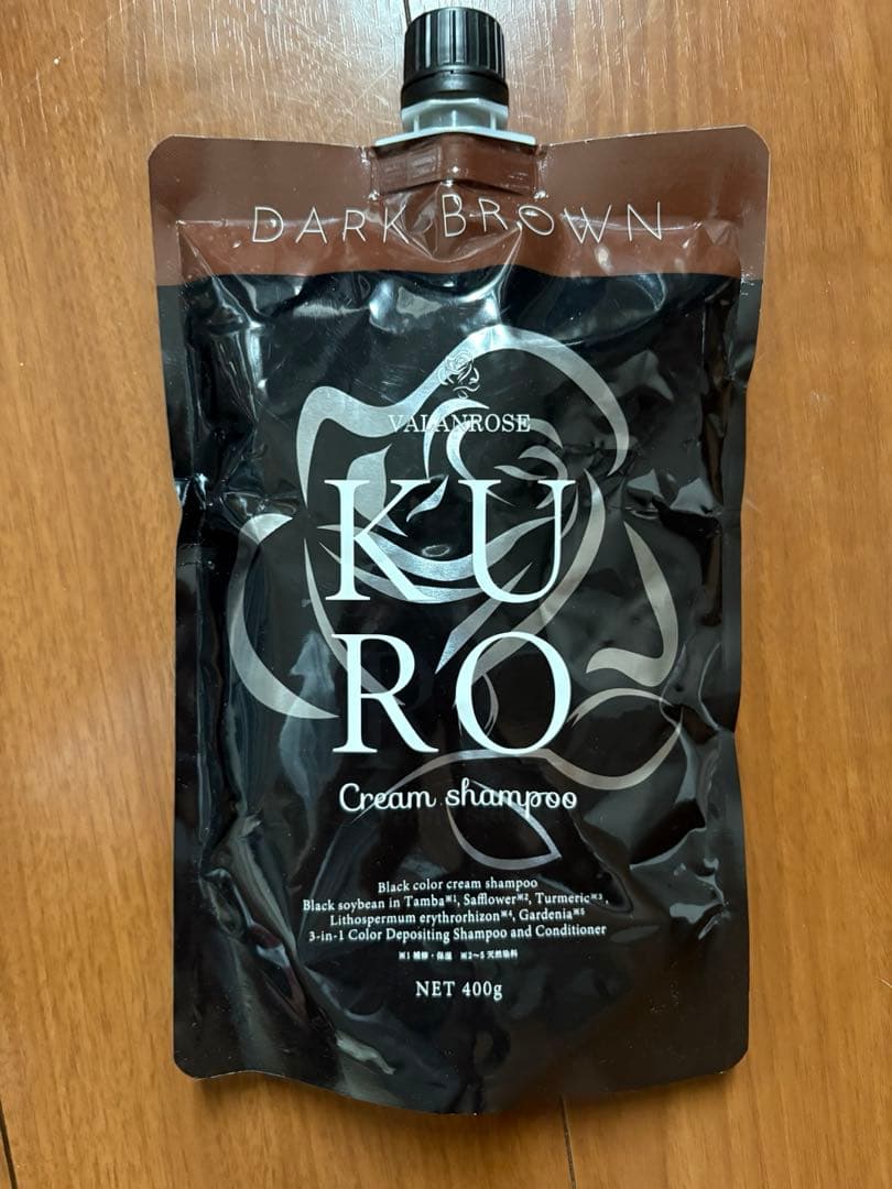 KURO カラーシャンプー　バランローズ　ダークブラウン