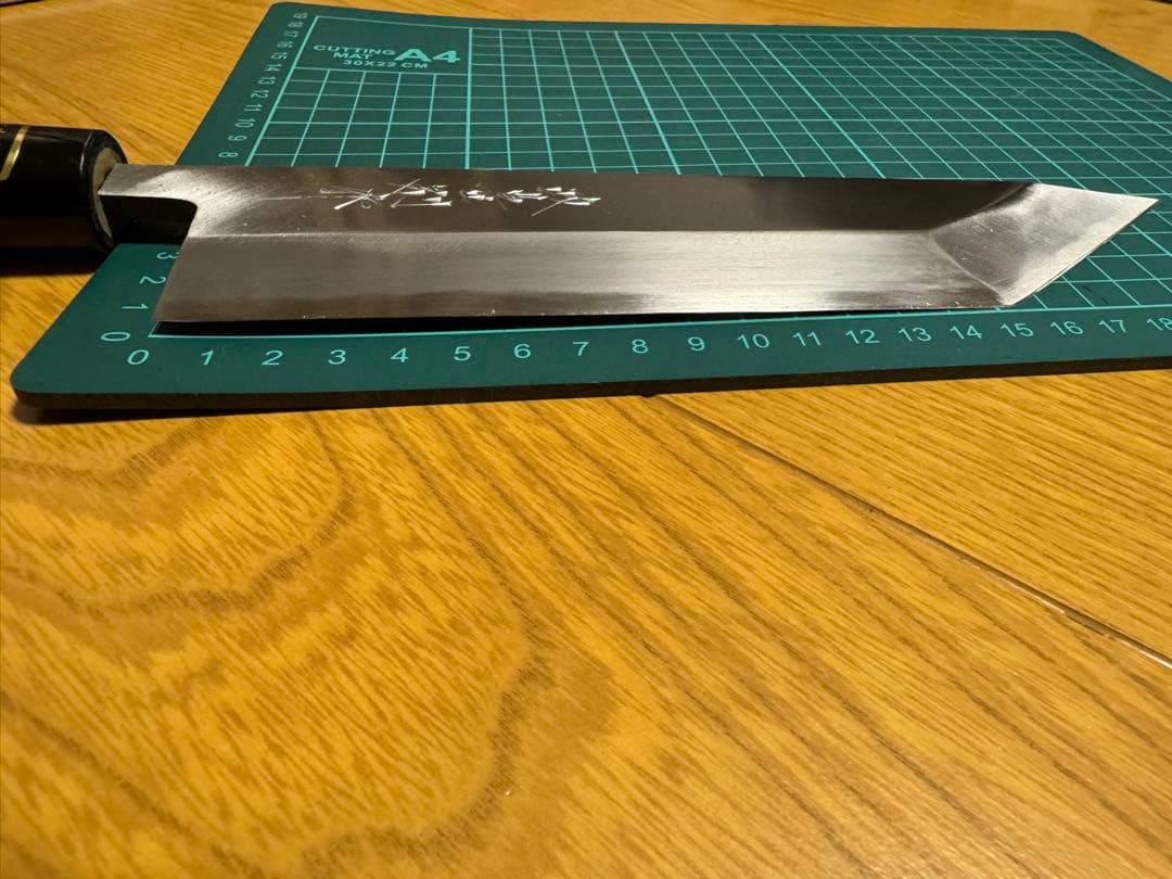 政豊別作　江戸裂き　ウナギ包丁210mm