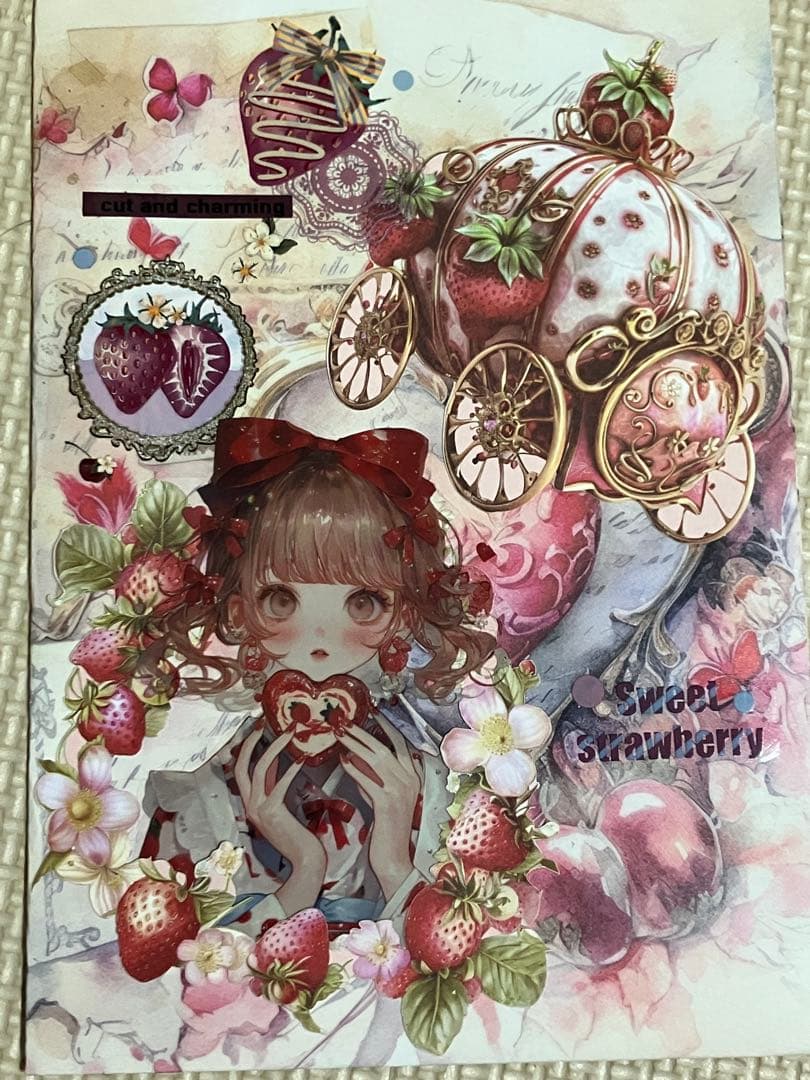 あさやん。様　確認用