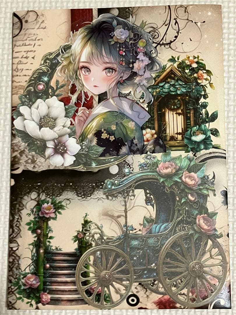 あさやん。様　確認用