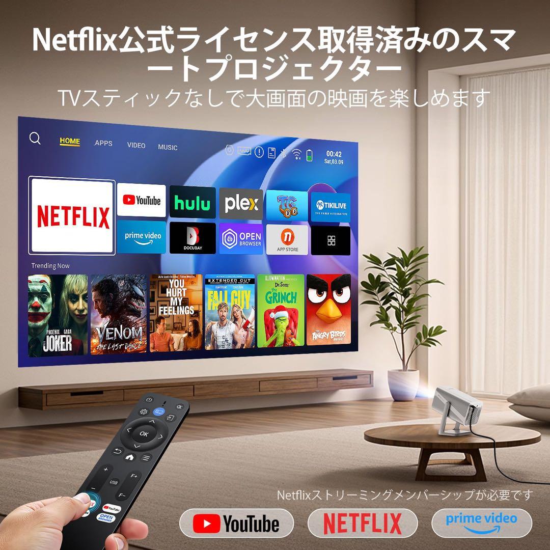 ✨プロジェクター 家庭用750ASNI 高輝度 プロジェクター 4K WiFi