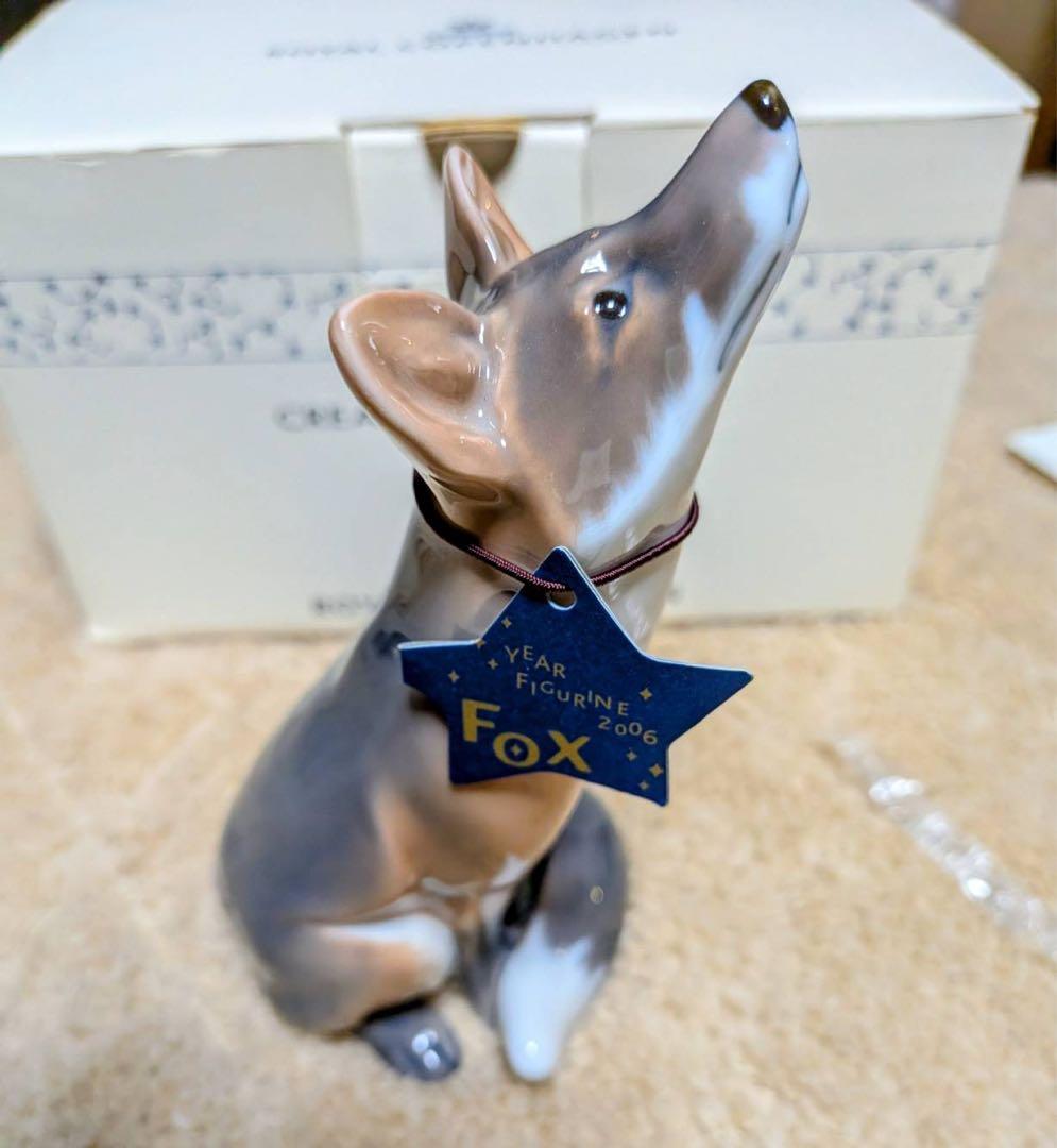 ロイヤルコペンハーゲン　Fox 2006 陶器フィギュリン