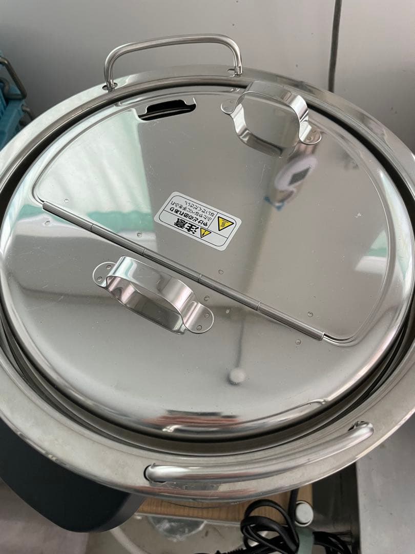 象印 スープジャー TH-CU 210W 日本製