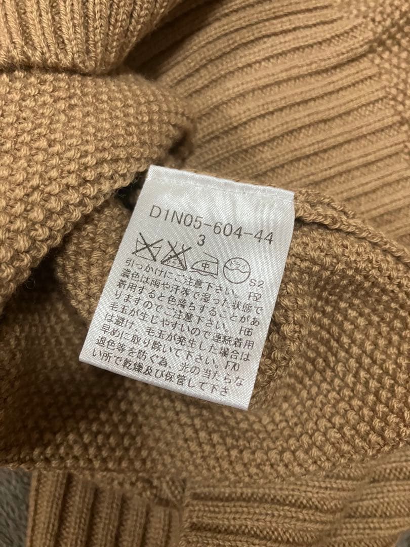 すず様【希少タグ付き】バーバリーブラックレーベルカーディガンサイズ3