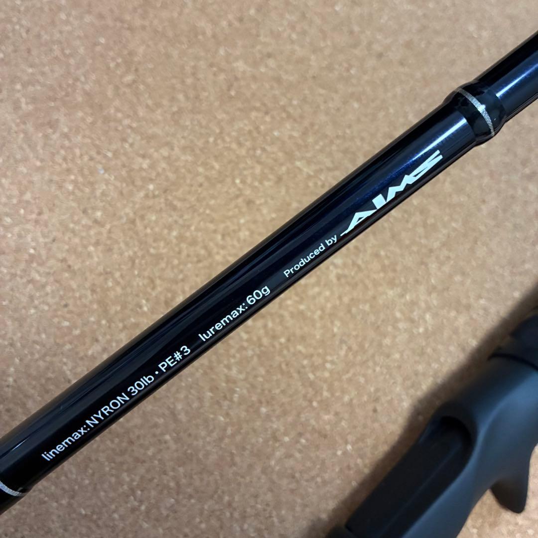 エイムス　AIMS ブラックアロー　76XB プラグからジョイクロまで！