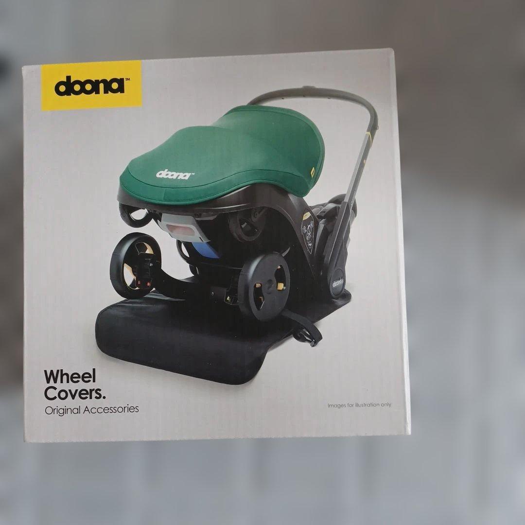 ドゥーナベビーカー　グレー　箱つき