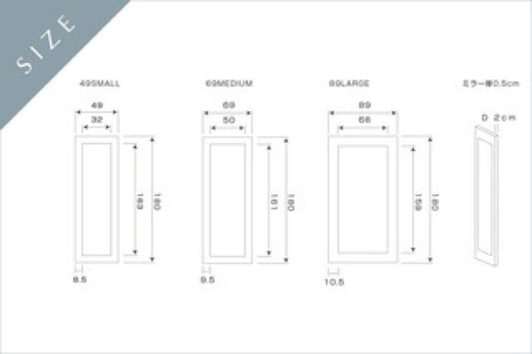 (*)様 プレーンミラー89large 高野木工