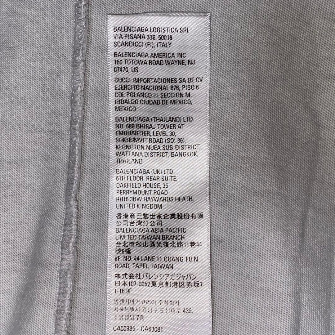 BALENCIAGA 22SS ダメージ加工 メタル ロングスリーブTシャツ