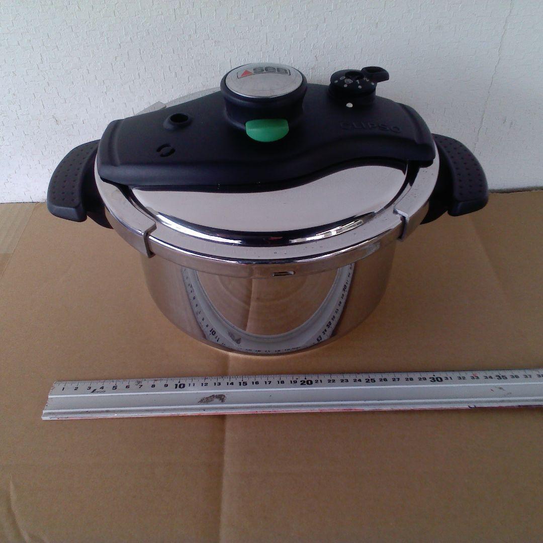 セブジャパン　CLIPSO　両手圧力鍋　両手鍋　4.5L　フランス製
