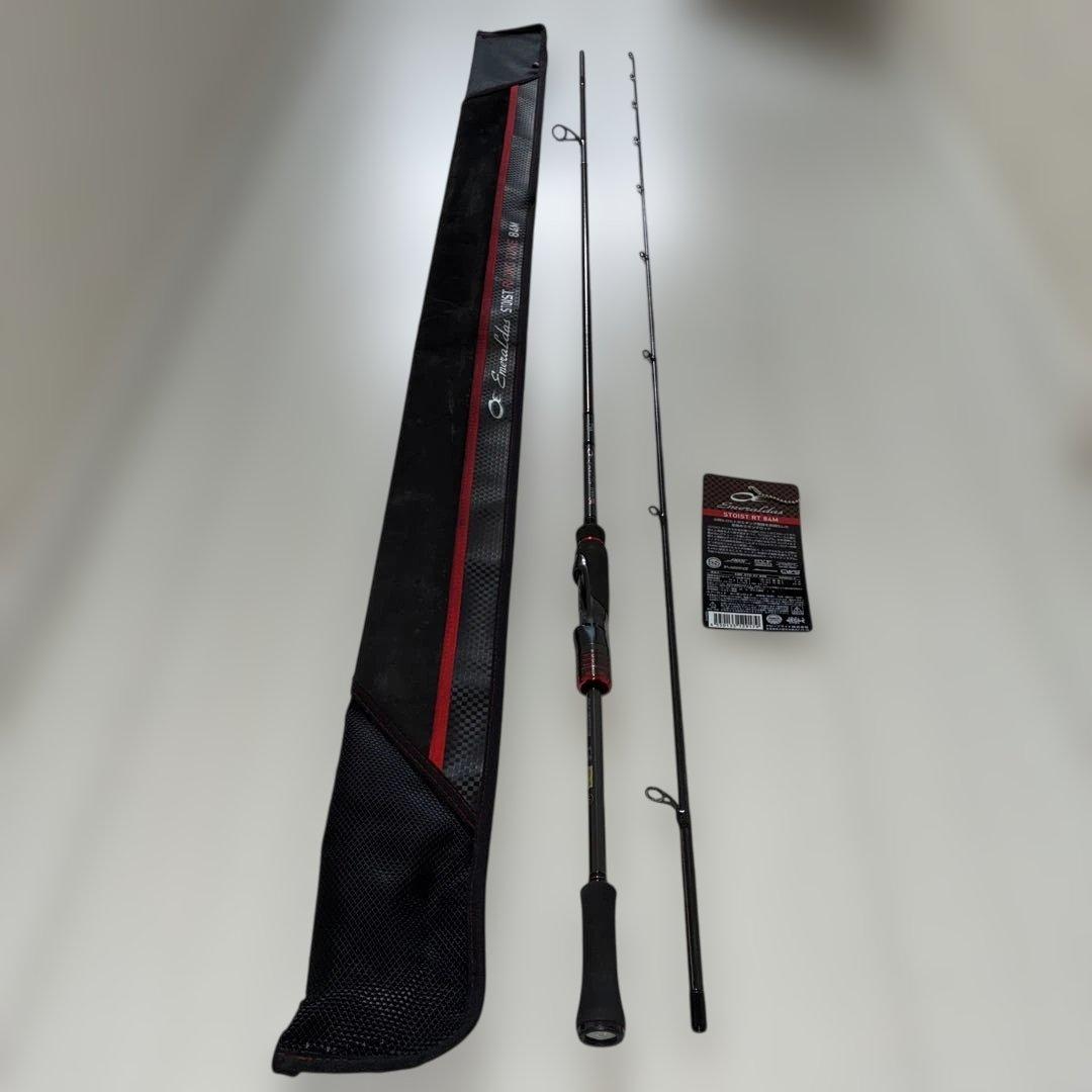 【美品】エメラルダス STOIST RT 84m
