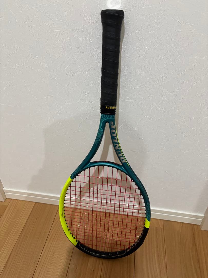 ラケット(硬式用) SX300 TOUR