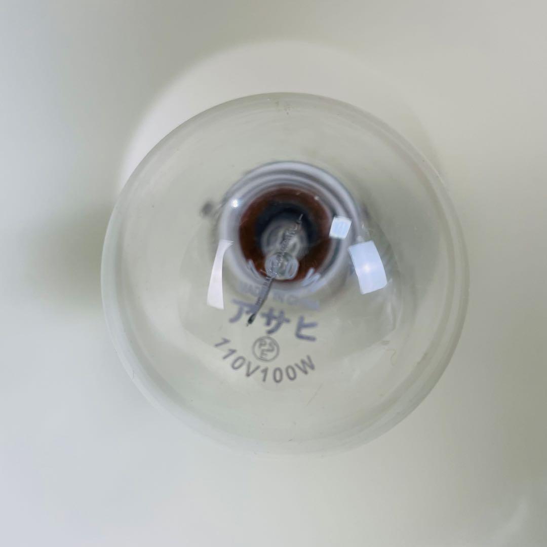 インターフォルム　ノルマントン ペンダントライト　ブラック 白熱.LED使用可能