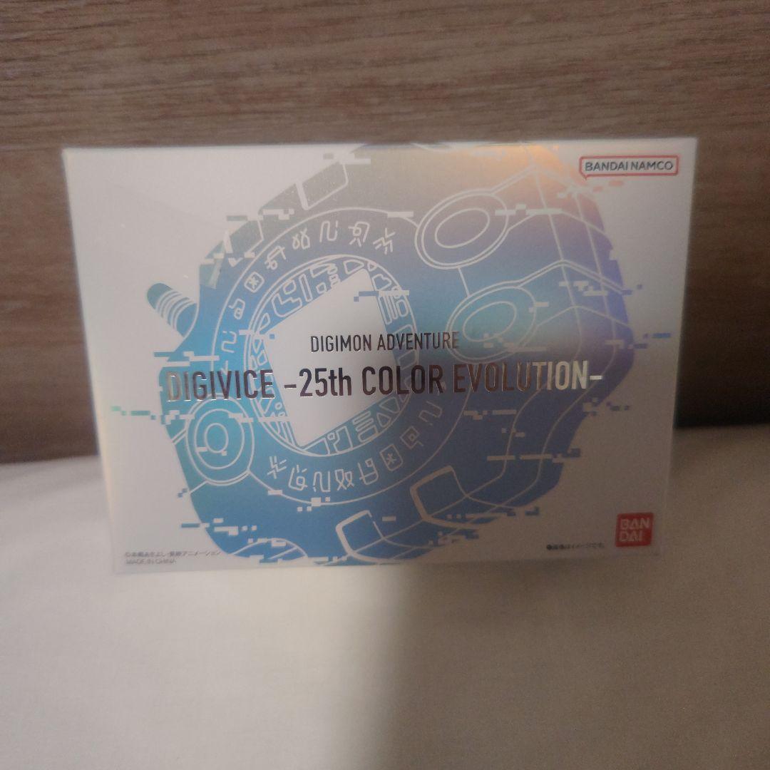 その他 BANDAI DIGIVICE -25th COLOR EVOLUTION-