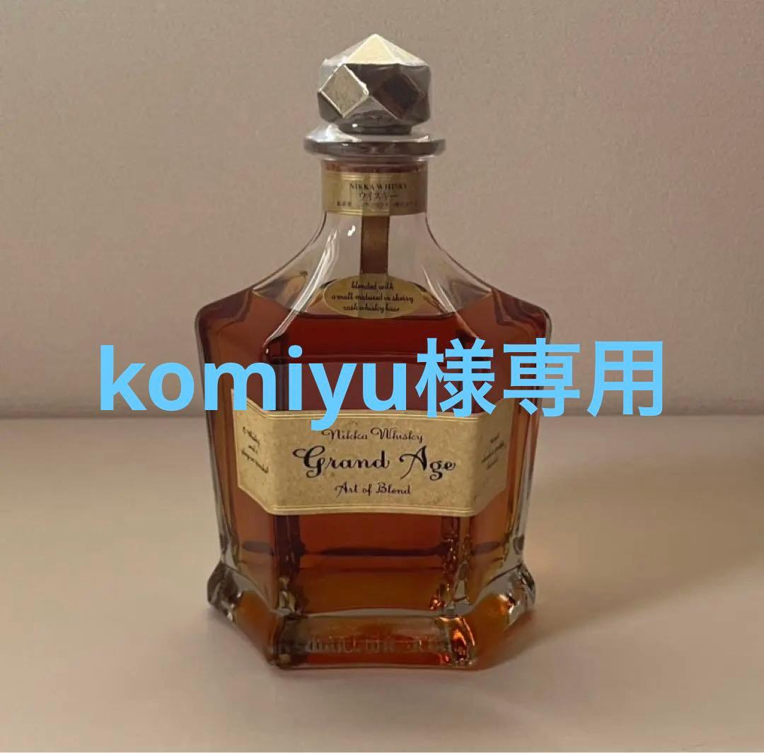 grand age グランドエイジ　 ニッカ　ウィスキー　新品未開封 レア