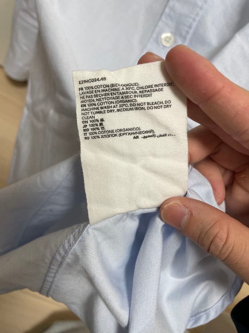 AMI PARIS 長袖シャツ