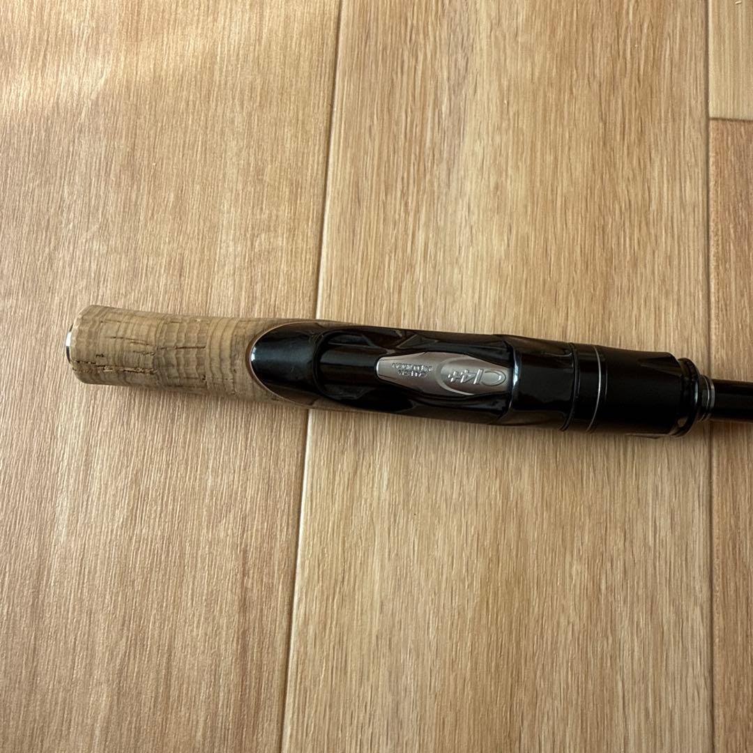 ポイズングロリアス 273ML+