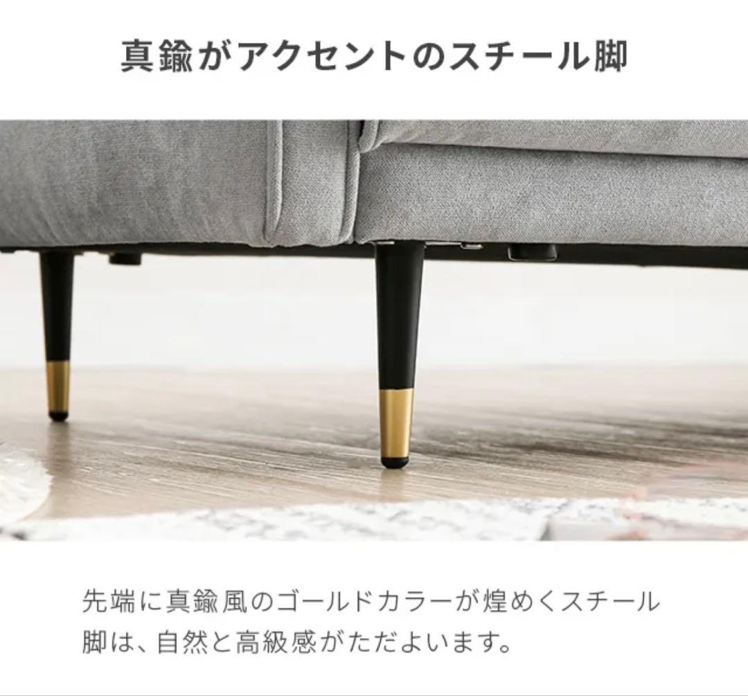 モダンデコ　ソファー2人掛け コンパクト　オールドラベンダー