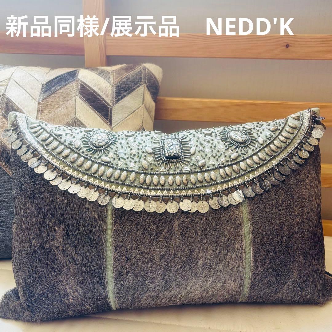 【新品同様/展示品】NEEDK ニーディック クッションカバー