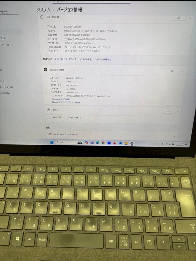 Windowsノート本体 Surface Laptop3 Core i5 8G Windows11