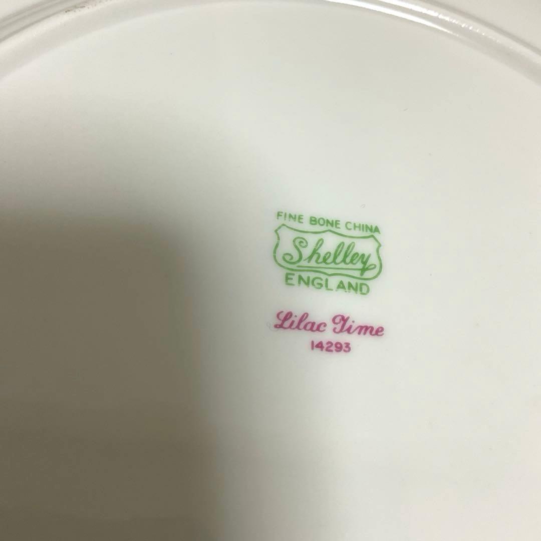 シェリー　ライラックタイム　21cm プレート