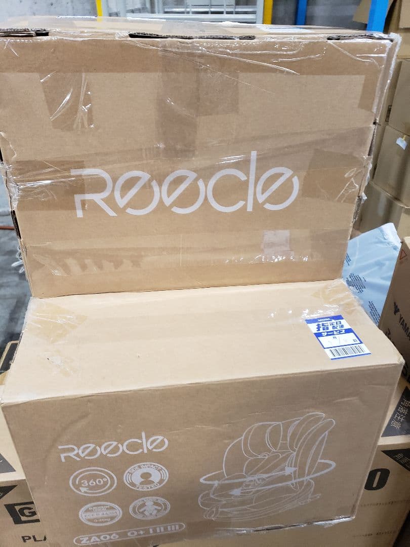 Reecle チャイルドシート 360° 回転式 グレー