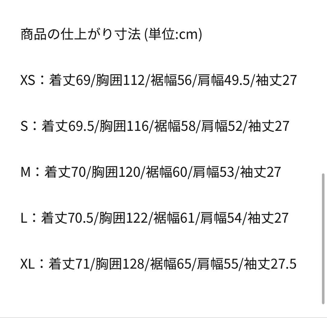 ジョーダン ブルックリン ウィメンズ メッシュ ジャージー トップ