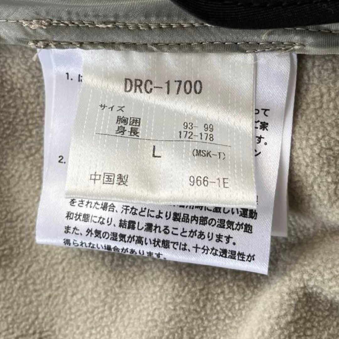 ●デサント ミドラー swiss ski teamウエア　ウエアー　ジャケット