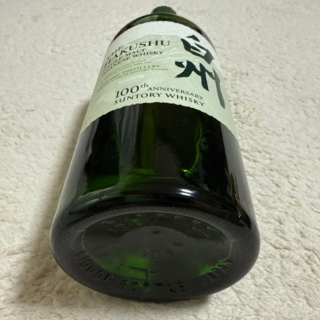 白州100周年記念 /山崎12年 100周年記念 /ノンビンテージ3本セット