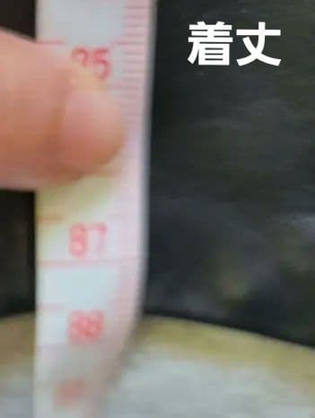 和光　GraceClub　本革　羊革　ノーカラーコート　ラムレザーコート　コート