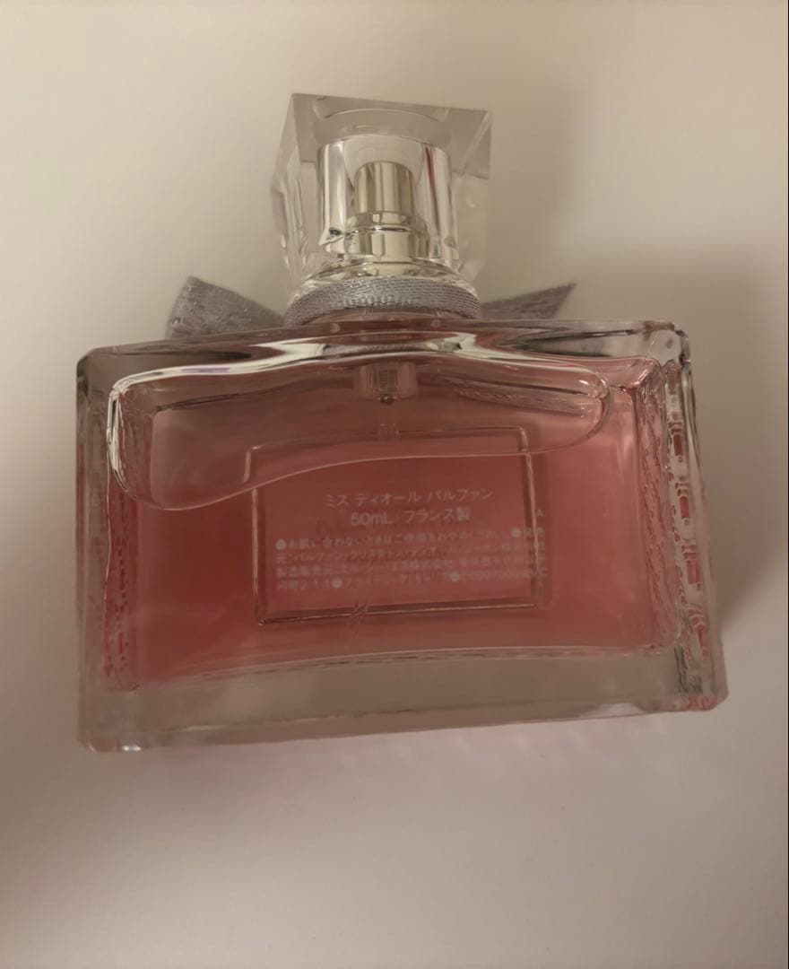 その他 Miss Dior Parfum 50ml