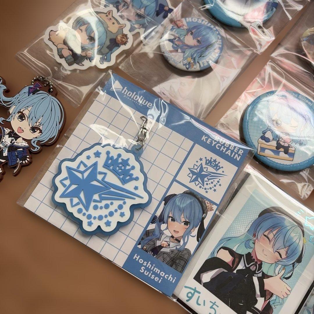 ホロライブ　星街すいせい　グッズ大量