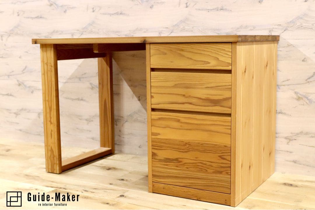 GMGS75○飛騨産業 / HIDA キツツキ soffio SUGI デスク