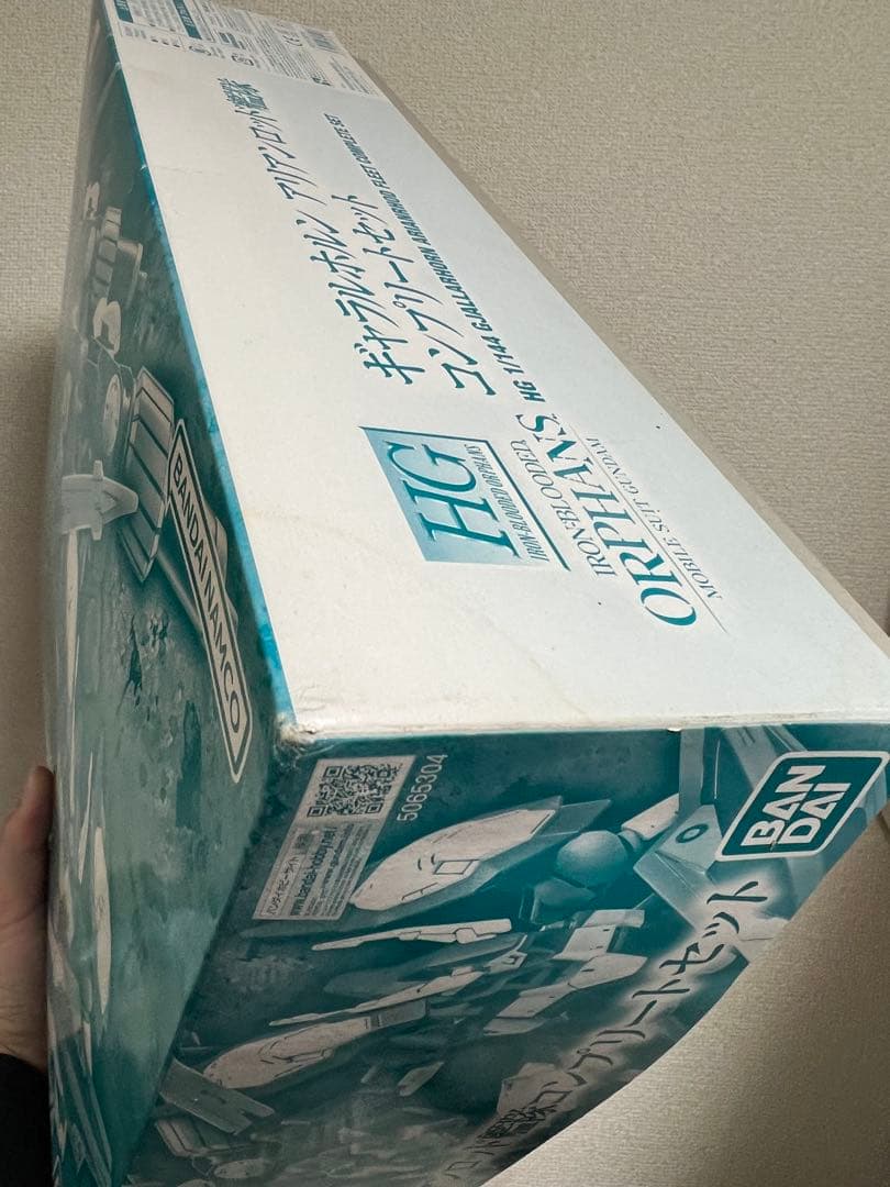 HG 1/144 ギャラルホルン アリアンロッド艦隊コンプリートセット