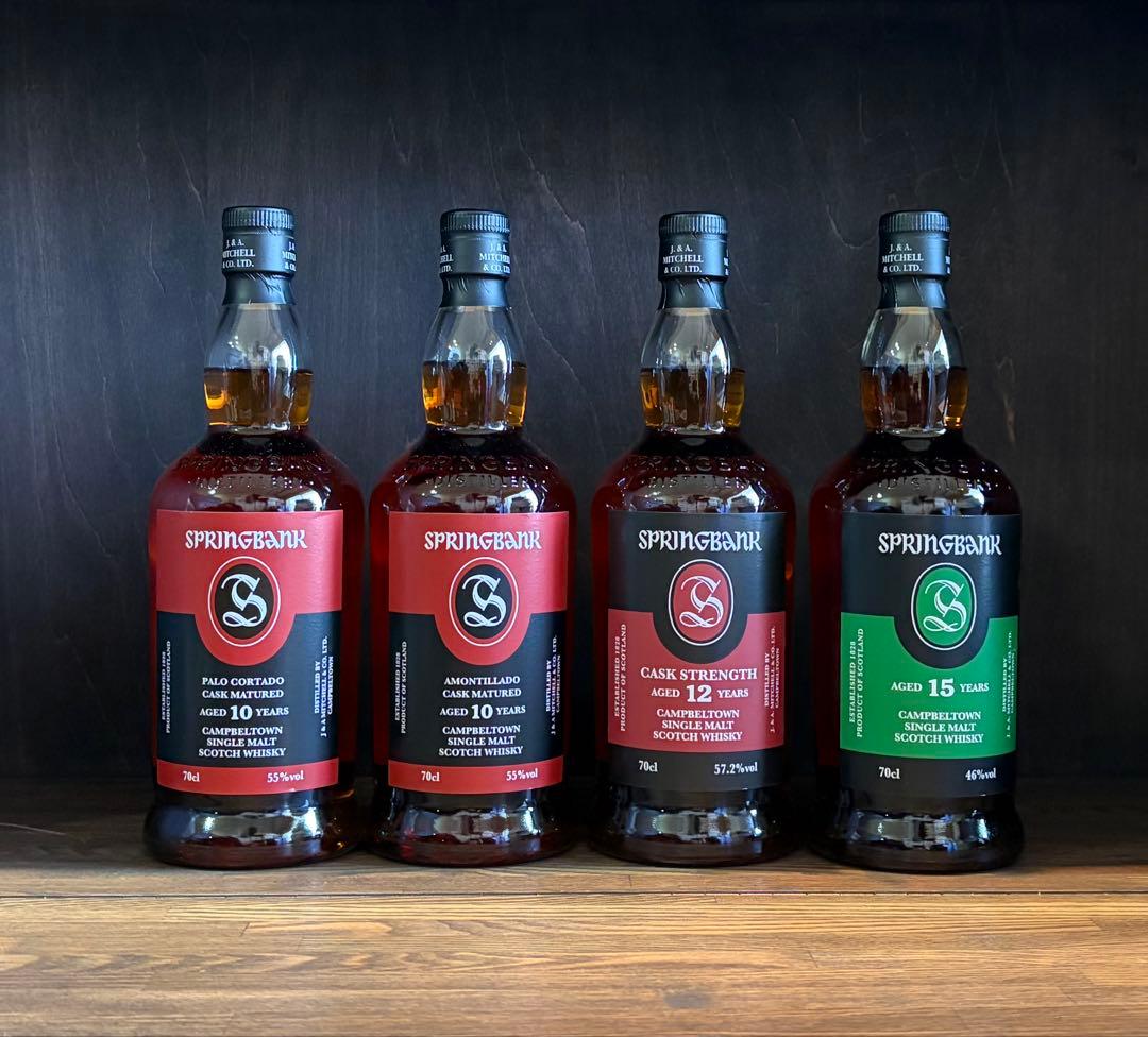 スプリングバンク10年 アモンティリャード パロ コルタド 12年15年