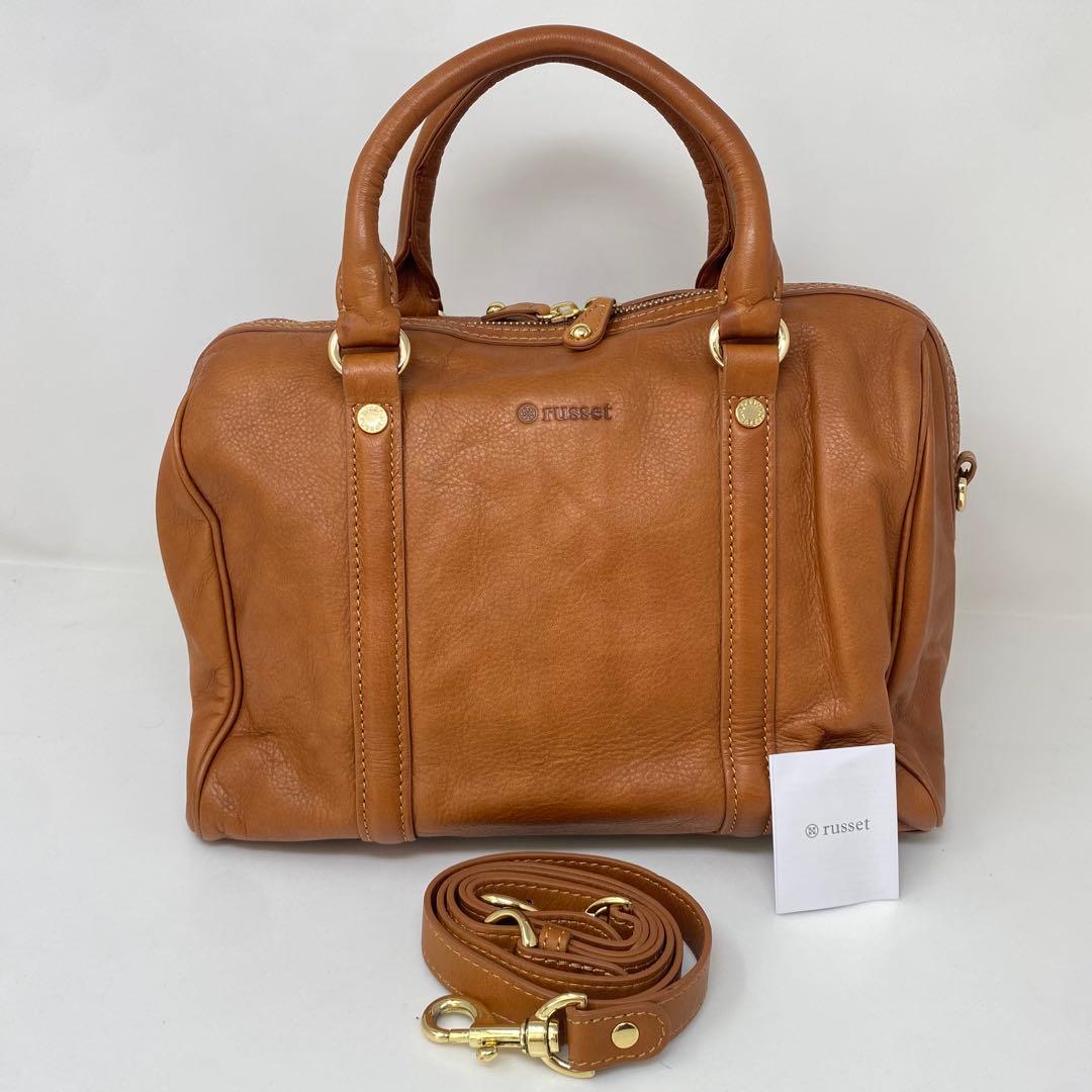 russet ラシット ボストンバッグ レザー 2way ボストン オールレザー