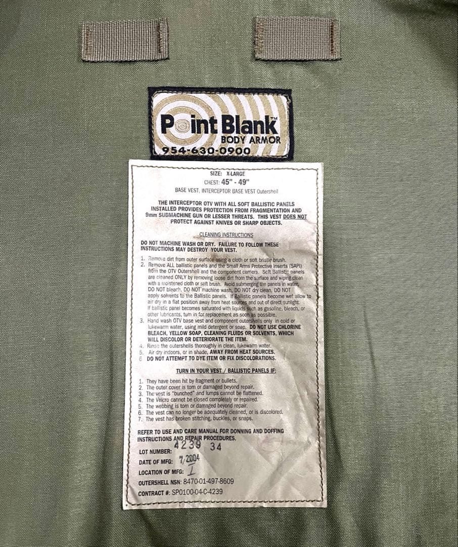 米軍実物 放出品 Point Blank社製 ウッドランド ボディーアーマーXL