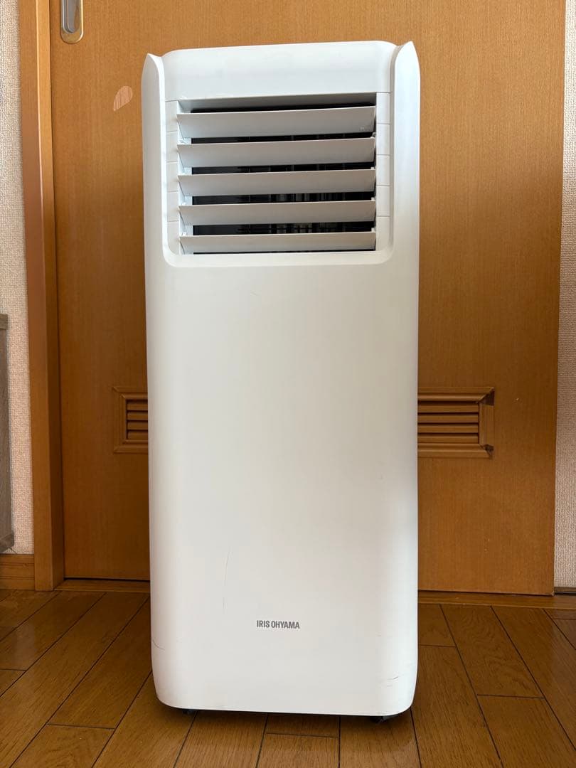 IRIS OHYAMAアイリスオーヤマ ポータブル クーラー IPA-2222G