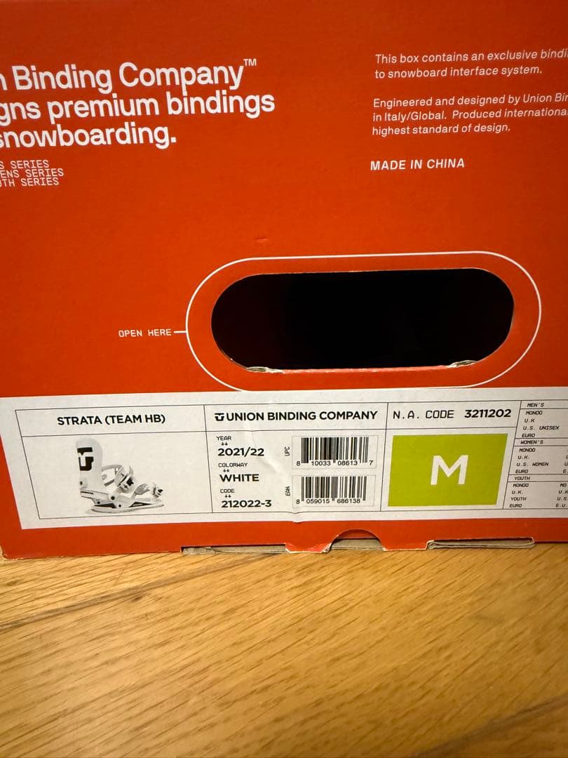 UNION STRATA ビンディング