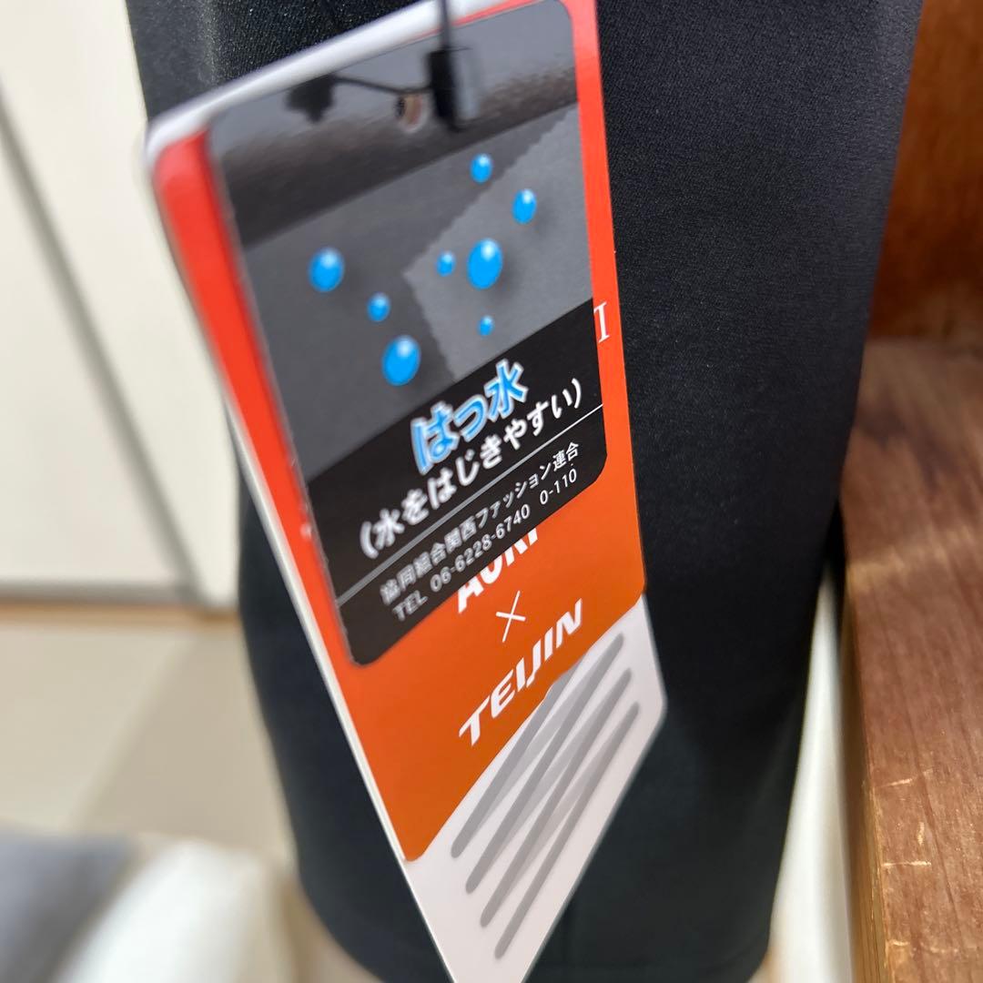 ブラック トレンチコート Lサイズ 撥水加工AOKI✖️TEIJIN