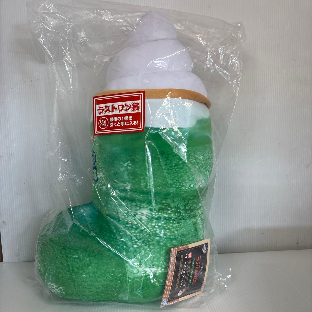 コメダ珈琲店　一番くじセット　ソフトクリームクッション　加湿器　カツパン　ラグ