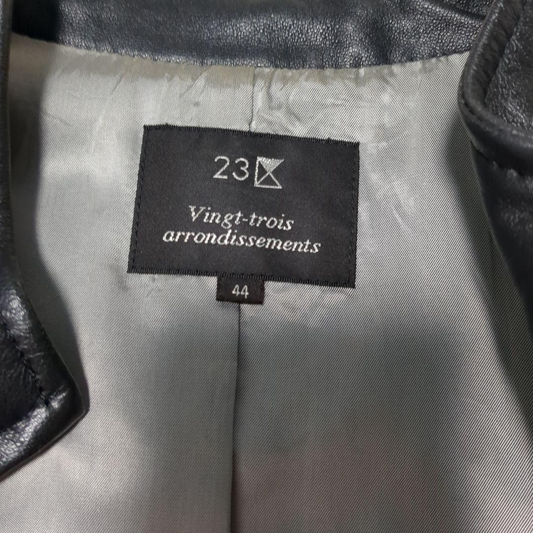 【美品】23区 ラムレザー ジャケット 黒 44 XL相当 レディース