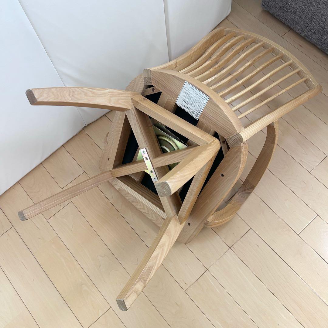 回転式 肘付き 介護 福祉 高級 天然木NAGAREチェア タモ突板　アーム椅子