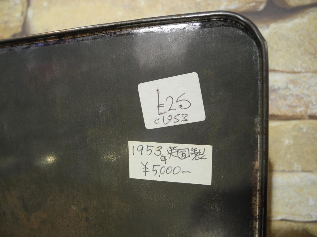 【ビンテージ品】エリザベス女王とフィリップ殿下／ガーズのショートブレッド空き缶