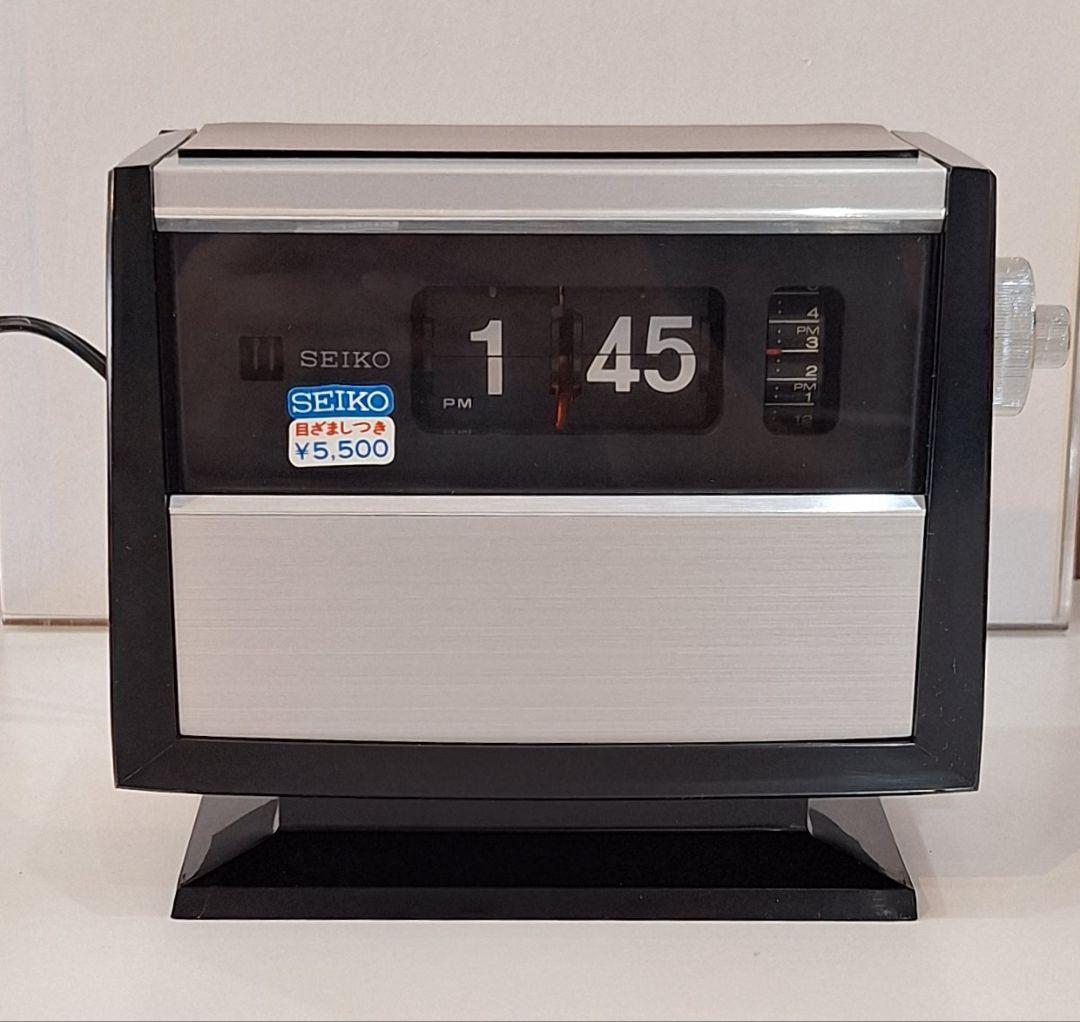セイコーパタパタ目覚まし時計