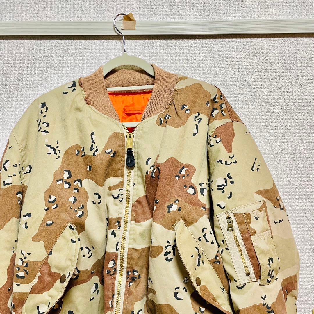 カモ柄 MA-1 フライトジャケット ミリタリー