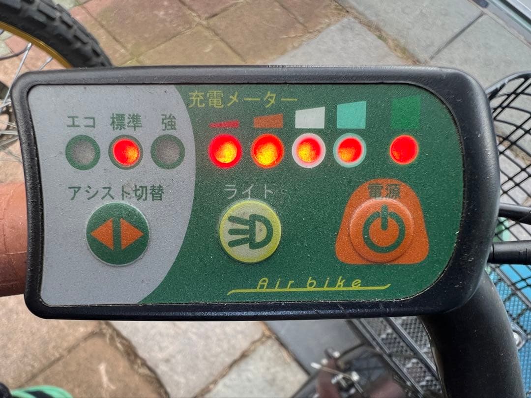 air bike 20インチ　電動アシスト自転車 ブラウン 前面バスケット